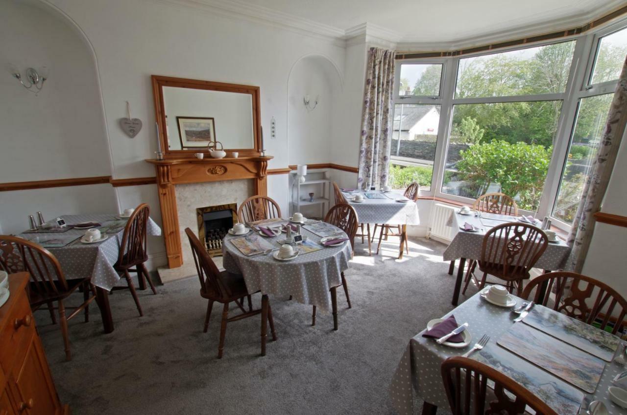 Bed and Breakfast Brook House ― Free On-Site Car Park Уиндермир Экстерьер фото
